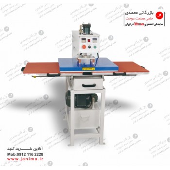 پرس چاپ هیدرولیک  سایز 60×40 کینگ استرانگ پرس چاپ هیدرولیک  سایز 60×40 کینگ استرانگ